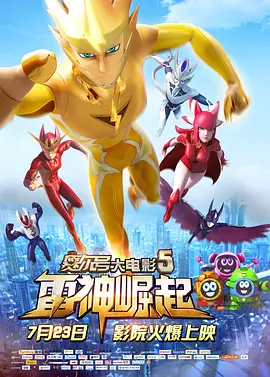 在线观看的av